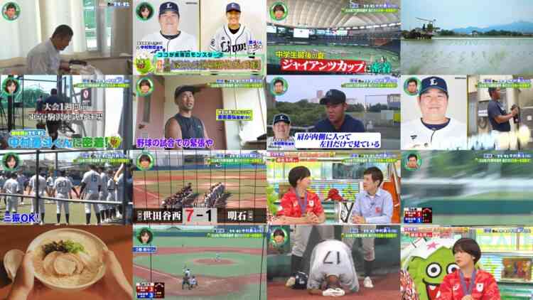 241013 Mirai Monster – AKB48 Oguri Yui – HD.mp4