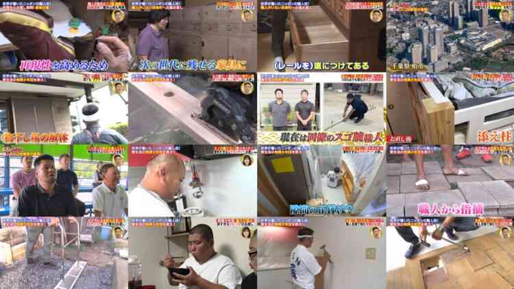 241013 Onaoshi JAPAN – Hinatazaka46 Kawata Hina – HD.mp4