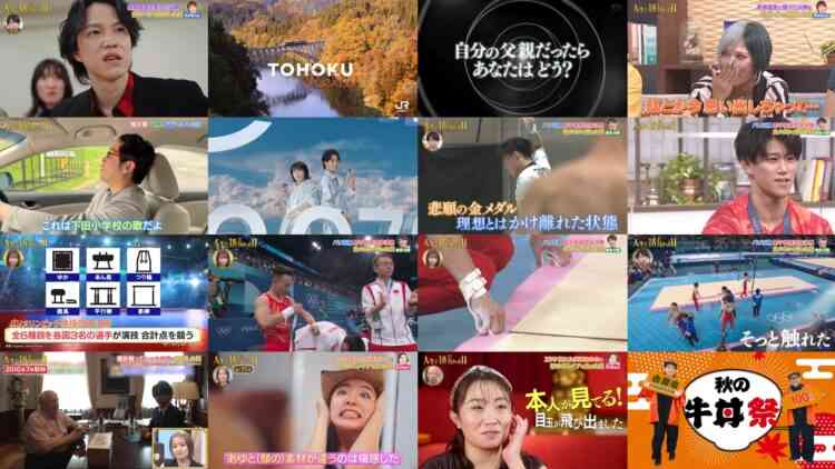 241013 Sanbaryu – ex-Nogizaka46 Akimoto Manatsu – HD.mp4