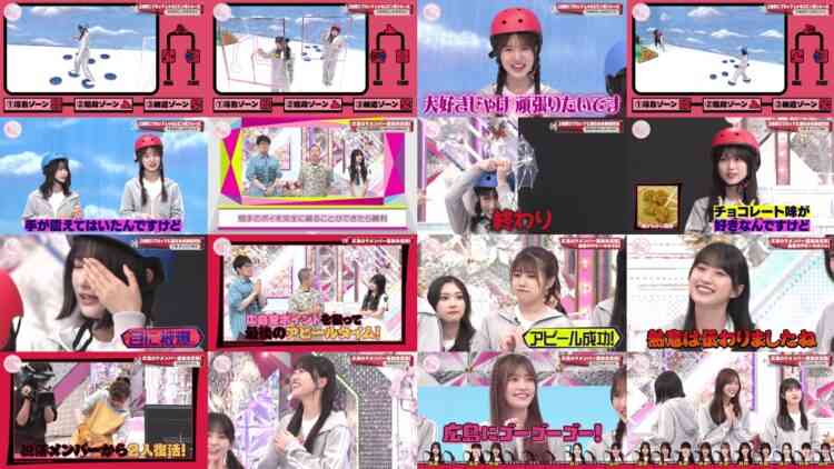 241013 Soko Magattara, Sakurazaka – FHD.mp4
