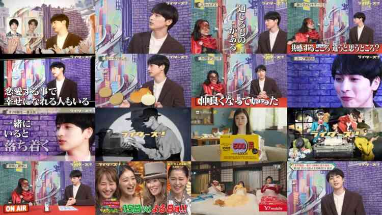 241013 Writers! – ex-HKT48 Sashihara Rino – HD.mp4