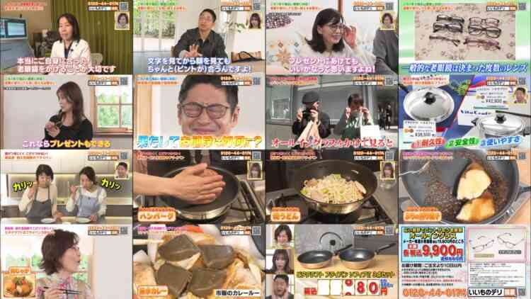 241014 BS NTV Shopping – ex-AKB48 Oshima Mai – HD.mp4