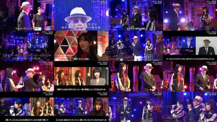 241014 Chou Nogizaka Star Tanjou! Hulu Original – 5-Kisei no Chousen 61 – FHD.mp4