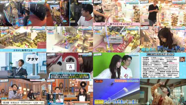241014 Hamasuka Housou-bu 119 – ex-Nogizaka46 Saito Asuka – HD.mp4