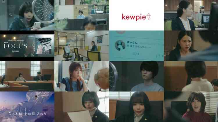 241014 Monster 1 – Sakurazaka46 Fujiyoshi Karin – HD.mp4