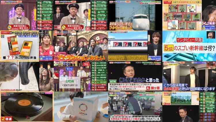 241014 Q Sama!! – ex-Nogizaka46 Takayama Kazumi & Hinatazaka46 Ushio Sarina – HD.mp4