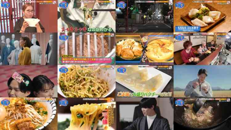 241014 Ramen x Gyoza Hi Wa ! – ex-HKT48 Murashige Anna – HD.mp4
