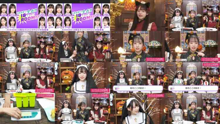 241015 1-ka 8-ka de Zenryoku! ! 18 Ippachi ROOM!! 74 – FHD.mp4