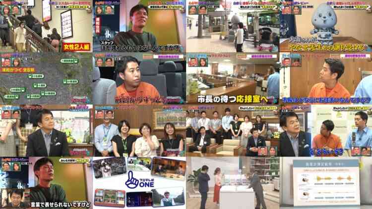 241015 Hirake! Pandora Box Untouchable TV – ex-Nogizaka46 Akimoto Manatsu – HD.mp4