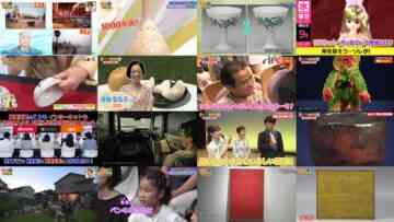 241015 Kaiun! Nandemo Kanteidan – ex-Sakurazaka46 Sugai Yuuka – HD.mp4