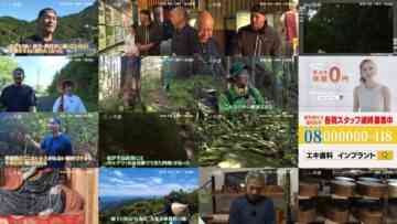 241015 Kokoro no Tabiji 06 – ex-AKB48 Yokoyama Yui [Narration] – HD.mp4