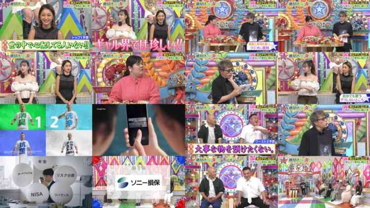 241015 London Hearts – ex-AKB48 Shimazaki Haruka & ex-HKT48 Murashige Anna – HD.mp4
