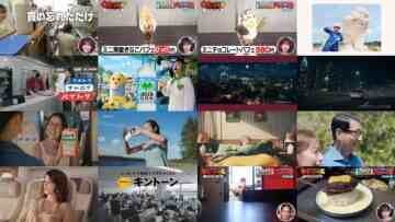 241015 Mada Mada Omoumai Mise – Nogizaka46 Sugawara Satsuki, Ichinose Miku – HD.mp4