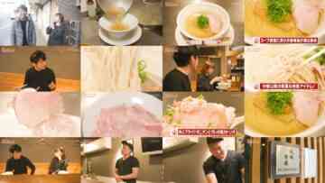 241015 Ramen Walker TV2 376 – ex-Nogizaka46 Ito Karin – HD.mp4