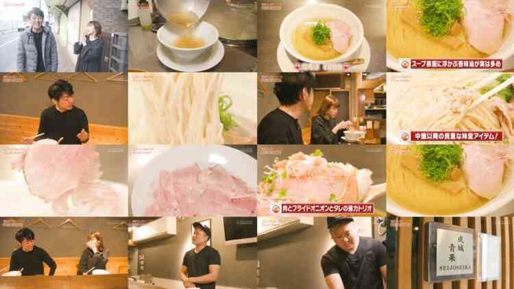 241015 Ramen Walker TV2 376 – ex-Nogizaka46 Ito Karin – HD.mp4