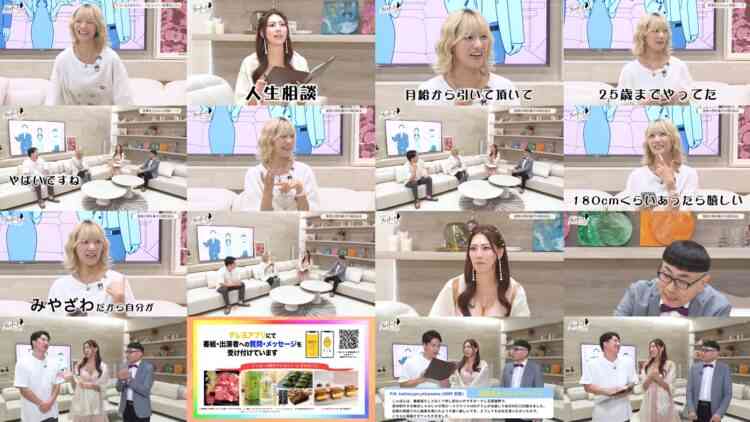 241015 Riimaru Shachou no Life Talk ~Deai no Tamatebako~Season2 – ex-SKE48 Miyazawa Sae – HD.mp4