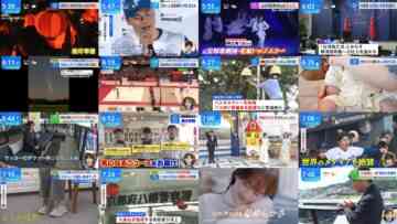 241015 THE TIME – Hinatazaka46 Matsuda Konoka – HD.mp4