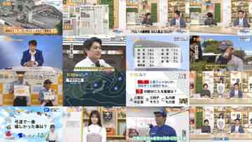 241016 Chiba Asa Live Morning Compass 0645 – ex-AKB48 Yoshikawa Nanase – HD.mp4