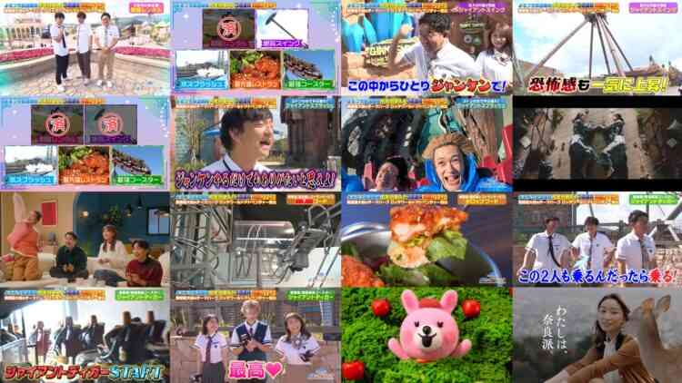 241016 Yoru no Brunch – ex-Nogizaka46 Akimoto Manatsu – HD.mp4