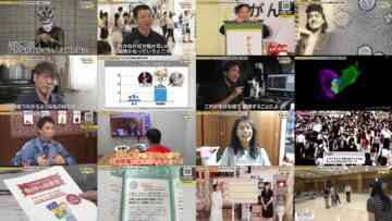 241017 Ashita ga Kawaru Torisetsu Show – ex-HKT48 Murashige Anna – HD.mp4
