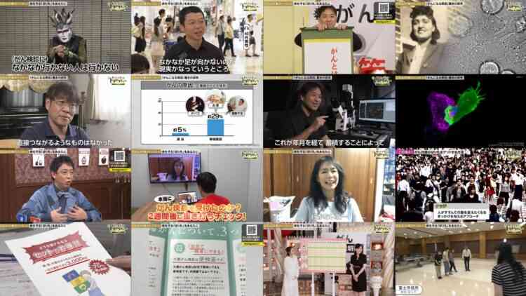 241017 Ashita ga Kawaru Torisetsu Show – ex-HKT48 Murashige Anna – HD.mp4