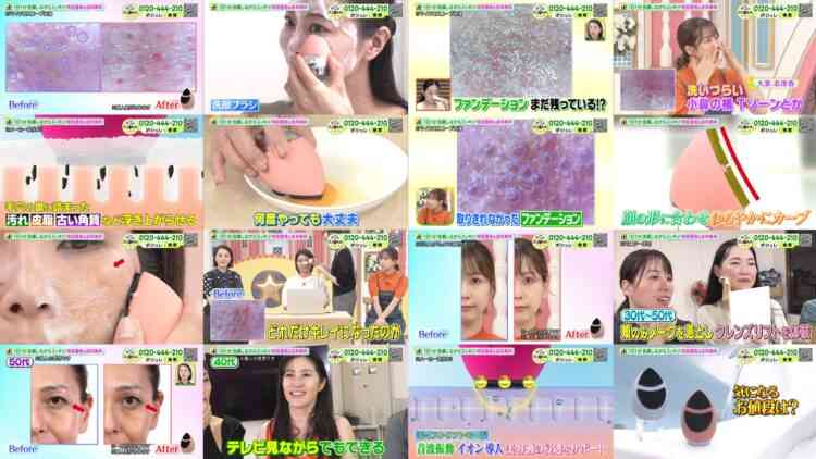 241017 NTV Poshure – ex-AKB48 Oya Shizuka – HD.mp4