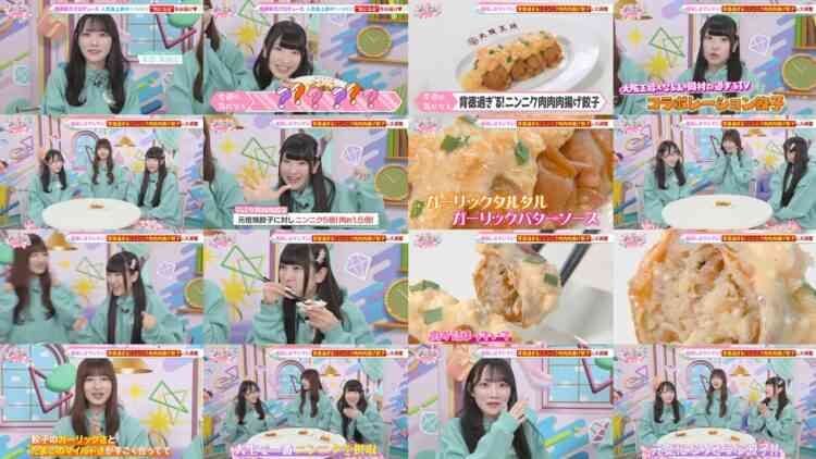 241017 Noimini ~Noime Station TV Mini~ 29 – Not Equal ME – HD.mp4