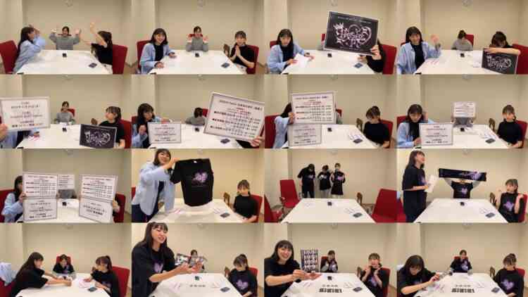 241017 SKE48 Ida Reona, Kumazaki Haruka, Saito Makiko YouTube Live Delivery – FHD.mp4