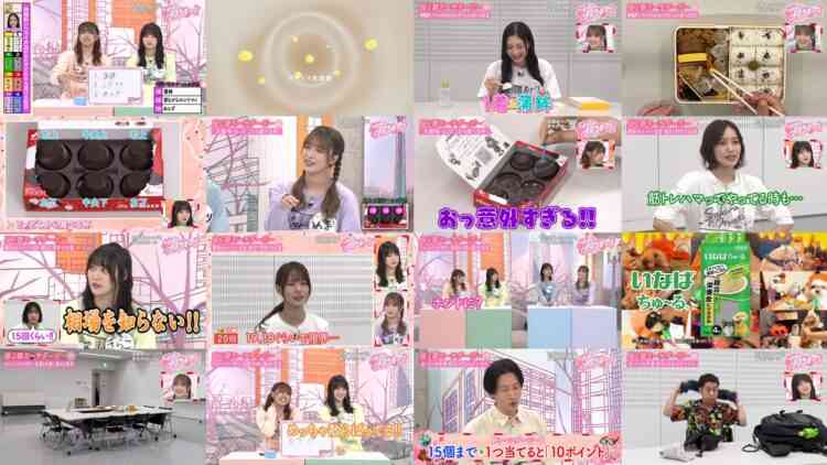 241017 Sakura Meets 76 – Sakurazaka46 Inoue Rina, Takemoto Yui, Matsuda Rina, Ozono Rei, Masumoto Kira, Taniguchi Airi, Onuma Akiho & Nogizaka46 Nakashima Yuzuki – HD.mp4