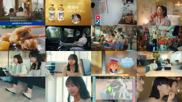 241017 Wellmi to Nessko. – ex-Hinatazaka46 Kageyama Yuuka – HD.mp4