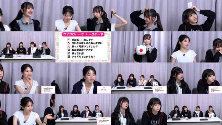 241018 AKB48 17 Kenkyuujo! 75 – HD.mp4