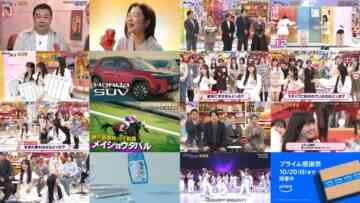 241018 All Night Fujiko – ex-HKT48 Murashige Anna & SKE48 – HD.mp4