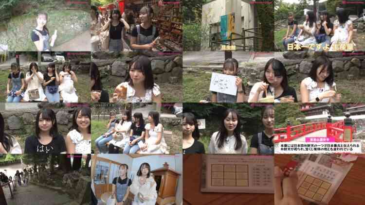 241018 Shin YNN NMB48 CHANNEL – GSGK17 Genchi Shuugou Genchi Kaisan 3 – FHD.mp4