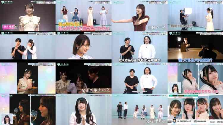 241019 [2024 New Release] ME Senpai, Mo~tto Oshietekudasai!! – Special Edition With Special Footage Available Exclusively Online 02 – FHD.mp4