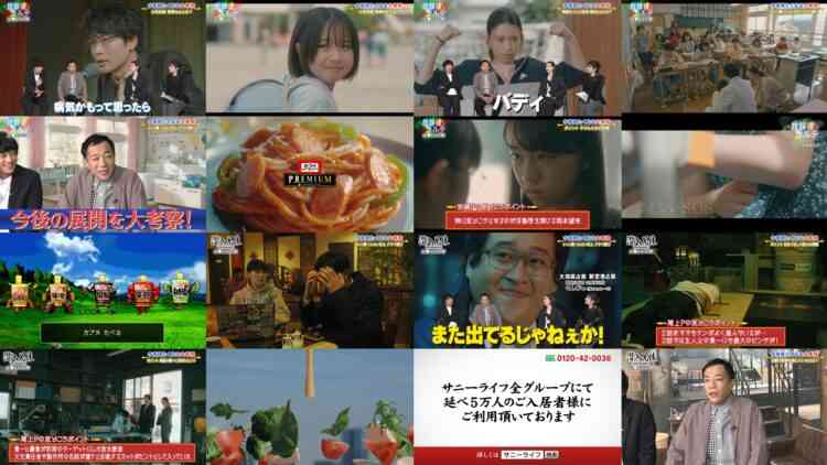 241019 [Houkago Karute] & [Sennyu Kyodai] Konya Mitaku Naru Dai Kousatsu SP – ex-HKT48 Murashige Anna – HD.mp4