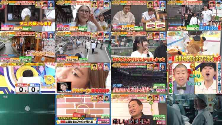 241019 Ikuraka Wakaru Kin – ex-HKT48 Yabuki Nako – HD.mp4