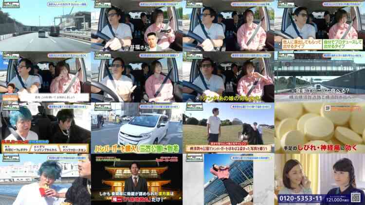 241019 Kamaru no [Sensei! Somarinshatta ne… .] – ex-AKB48 Oya Shizuka – HD.mp4
