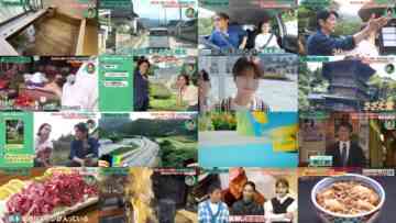 241019 Saikyou LINE Group Trip – ex-HKT48 Murashige Anna – HD.mp4