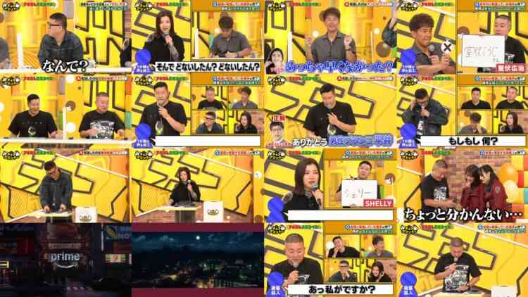 241020 Chocoplanner – Saruzaka46 Inoue Rina, Masumoto Kira – HD.mp4