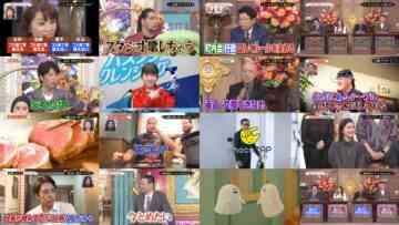 241020 Gyouretsu no Dekiru Houritsu Soudanjou SP – ex-Nogizaka46 Ichiki Rena & ex-Keyakizaka46 Nagahama Neru – HD.mp4