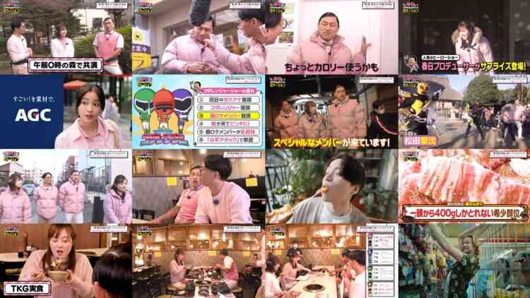 241020 Kasuga Location ~Kasuga Producer no Tabi Bangumi~ Season 3 17 – Hinatazaka46 Matsuda Konoka – HD.mp4