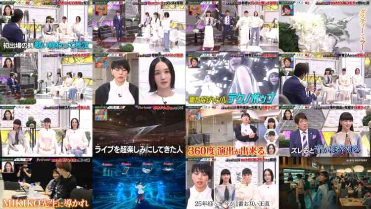 241020 Nichiyoubi no Hatsumimi Gaku – ex-AKB48 Oya Shizuka – HD.mp4
