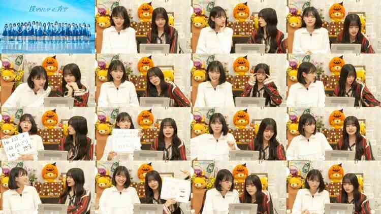 241021 Boku ga Mitakatta Aozora SHOWROOM Relay Delivery – FHD.mp4