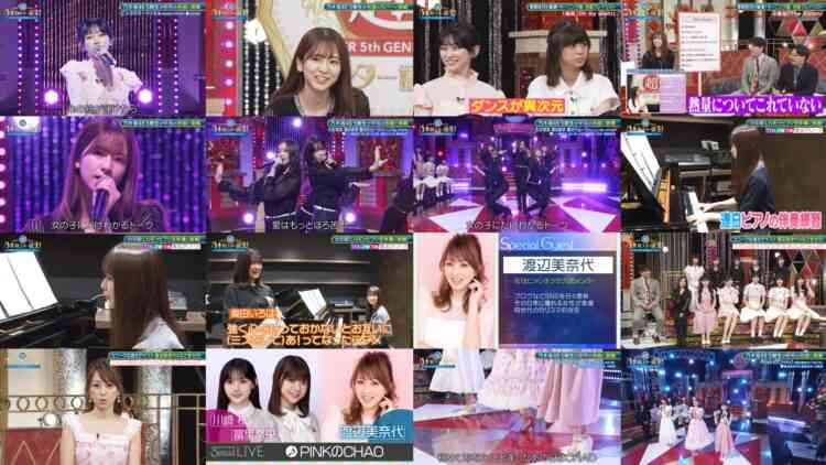 241021 Chou Nogizaka Star Tanjou! 62 – FHD (Hulu Ver).mp4