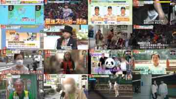 241021 Miyane-ya – ex-SKE48 Suda Akari – HD.mp4