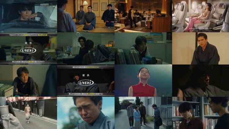241021 Qros no Onna 03 – Sakurazaka46 Tamura Hono – HD.mp4