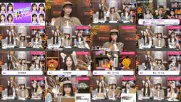 241022 1-ka 8-ka de Zenryoku! ! 18 Ippachi ROOM!! 75 – FHD.mp4