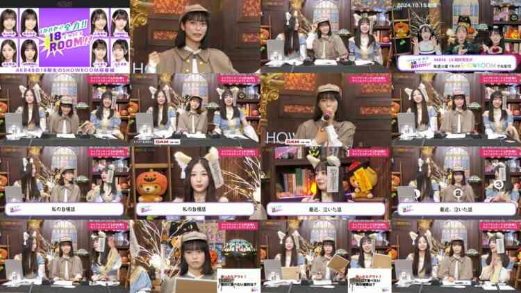 241022 1-ka 8-ka de Zenryoku! ! 18 Ippachi ROOM!! 75 – FHD.mp4