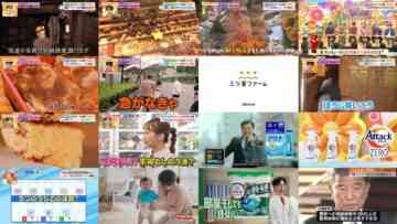 241022 Hirunandesu! – Hinatazaka46 Kawata Hina – HD.mp4