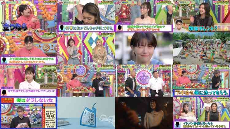 241022 London Hearts – ex-AKB48 Shimazaki Haruka & ex-HKT48 Murashige Anna – HD.mp4